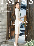 IMISS Love Honey Club 2021.04.29 vol.586 Lynn Liu Yining(39)